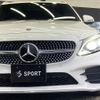 mercedes-benz c-class-station-wagon 2019 quick_quick_LDA-205214_WDD2052142F931243 image 20