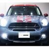 mini mini-others 2016 CFJ1773693 image 5