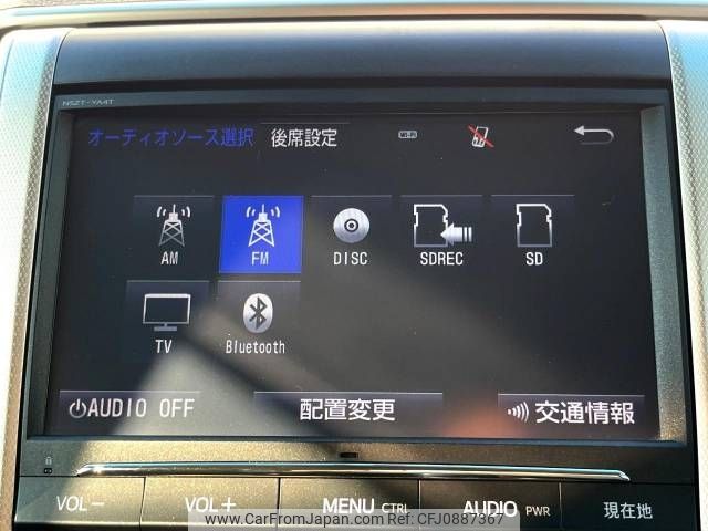 toyota vellfire 2014 -TOYOTA--Vellfire DBA-ANH20W--ANH20-8347141---TOYOTA--Vellfire DBA-ANH20W--ANH20-8347141- image 2