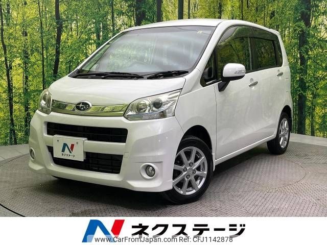 subaru stella 2012 -SUBARU--Stella DBA-LA100F--LA100F-0018269---SUBARU--Stella DBA-LA100F--LA100F-0018269- image 1