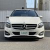 mercedes-benz b-class 2016 -MERCEDES-BENZ--Benz B Class DBA-246242--WDD2462422J387251---MERCEDES-BENZ--Benz B Class DBA-246242--WDD2462422J387251- image 20