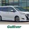 toyota esquire 2020 CFJ1812963 image 1
