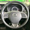 nissan dayz-roox 2020 -NISSAN--DAYZ Roox DBA-B21A--B21A-0616747---NISSAN--DAYZ Roox DBA-B21A--B21A-0616747- image 13