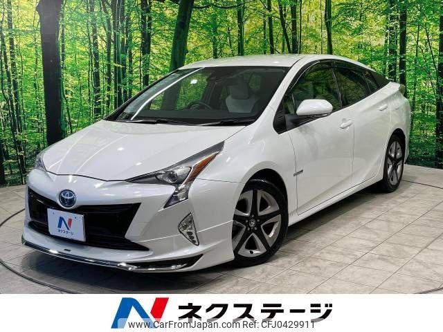 toyota prius 2016 -TOYOTA--Prius DAA-ZVW50--ZVW50-6002896---TOYOTA--Prius DAA-ZVW50--ZVW50-6002896- image 1