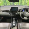 toyota c-hr 2018 CFJ1822272 image 2