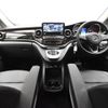 mercedes-benz v-class 2021 CFJ1777878 image 17