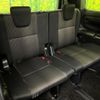 toyota voxy 2019 CFJ1573291 image 10