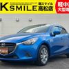 mazda demio 2016 -MAZDA--Demio DBA-DJ3FS--DJ3FS-143070---MAZDA--Demio DBA-DJ3FS--DJ3FS-143070- image 1