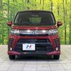 daihatsu move 2018 CFJ1636549 image 15