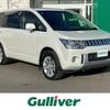 mitsubishi delica-d5 2014 -MITSUBISHI--Delica D5 LDA-CV1W--CV1W-1000644---MITSUBISHI--Delica D5 LDA-CV1W--CV1W-1000644- image 1