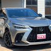 lexus nx 2022 quick_quick_AAZH20_AAZH20-6001655 image 3