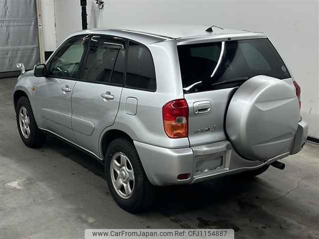 toyota rav4 2002 -TOYOTA--RAV4 ZCA26W-0026397---TOYOTA--RAV4 ZCA26W-0026397- image 2