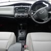 toyota corolla-axio 2014 -TOYOTA--Corolla Axio NZE161--NZE161-7099622---TOYOTA--Corolla Axio NZE161--NZE161-7099622- image 3