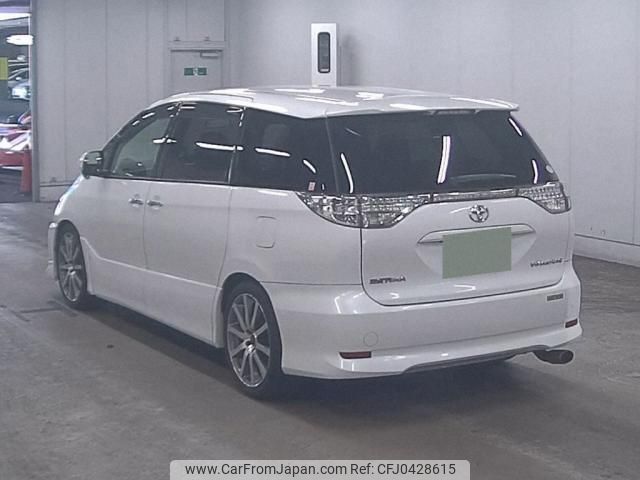 toyota estima 2015 quick_quick_DBA-GSR50W_GSR50-0011243 image 2