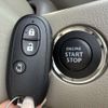 suzuki spacia 2014 -SUZUKI--Spacia DBA-MK32S--MK32S-204229---SUZUKI--Spacia DBA-MK32S--MK32S-204229- image 15