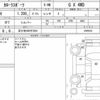 toyota corolla-sport 2022 CFJ1810491 image 7