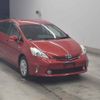 toyota prius-α undefined -TOYOTA--Prius α ZVW41W-3275736---TOYOTA--Prius α ZVW41W-3275736- image 1