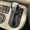 daihatsu mira-cocoa 2016 -DAIHATSU--Mira Cocoa DBA-L675S--L675S-0211738---DAIHATSU--Mira Cocoa DBA-L675S--L675S-0211738- image 6