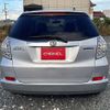 honda fit-shuttle 2012 A11154 image 12