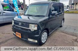 daihatsu move-conte 2011 -DAIHATSU--Move Conte CBA-L585S--L585S-0021620---DAIHATSU--Move Conte CBA-L585S--L585S-0021620-