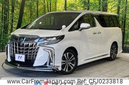 toyota alphard 2022 -TOYOTA--Alphard 3BA-AGH30W--AGH30-0422896---TOYOTA--Alphard 3BA-AGH30W--AGH30-0422896-