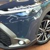 toyota corolla-cross 2023 CFJ1653392 image 13