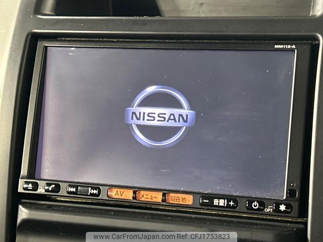 nissan x-trail 2013 CFJ1753823 image 2