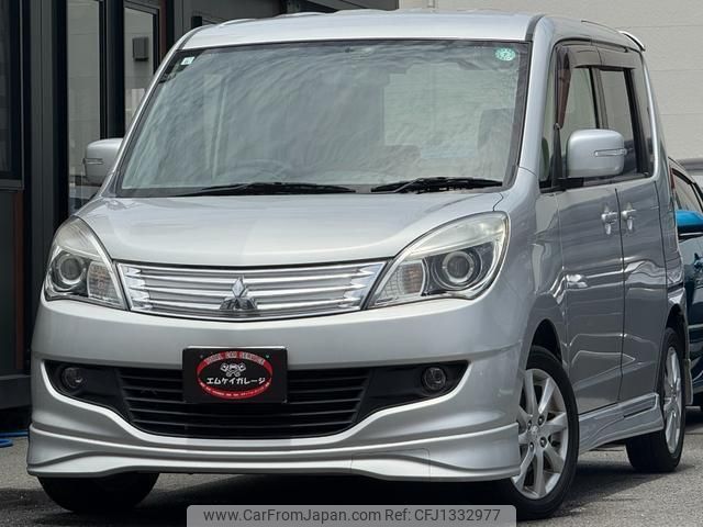 mitsubishi delica-d2 2013 quick_quick_MB15S_MB15S-208293 image 1