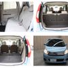 nissan dayz 2018 -NISSAN--DAYZ DBA-B21W--B21W-0472638---NISSAN--DAYZ DBA-B21W--B21W-0472638- image 21