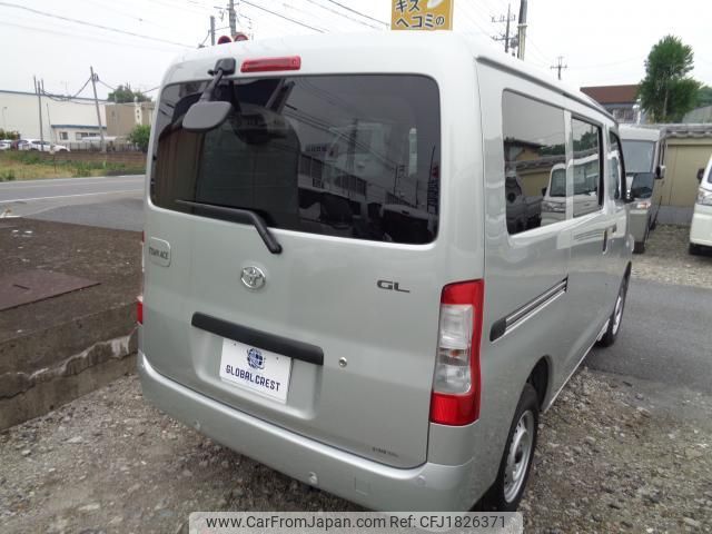 toyota townace-van 2025 CFJ1826371 image 2
