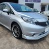 nissan note 2014 TE6071 image 18