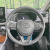 toyota rav4 2019 -TOYOTA--RAV4 6BA-MXAA54--MXAA54-2012051---TOYOTA--RAV4 6BA-MXAA54--MXAA54-2012051- image 11