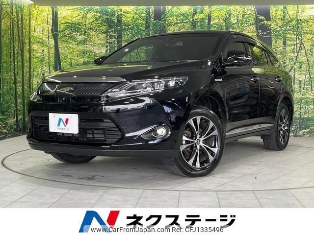 toyota harrier-hybrid 2015 quick_quick_AVU65W_AVU65-0037311 image 1