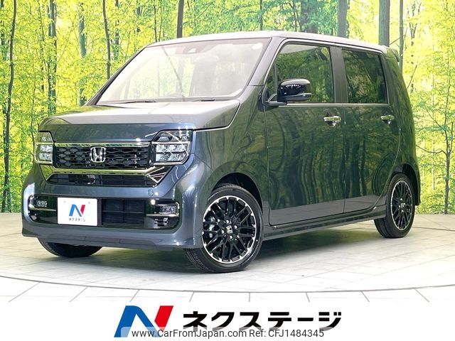 honda n-wgn 2025 CFJ1484345 image 1