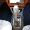 mitsuoka viewt 1997 23350110 image 24