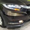 honda vezel 2015 -HONDA--VEZEL DAA-RU3--RU3-1112854---HONDA--VEZEL DAA-RU3--RU3-1112854- image 12