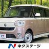 daihatsu move-canbus 2017 CFJ1612352 image 1