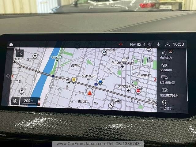bmw 1-series 2023 -BMW--BMW 1 Series 3DA-7M20--WBA7M920107M77769---BMW--BMW 1 Series 3DA-7M20--WBA7M920107M77769- image 2