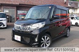 mitsubishi ek-space 2015 CFJ1509582