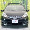 honda fit-shuttle-hybrid 2012 quick_quick_GP2_GP2-3061274 image 15