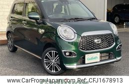 daihatsu cast 2021 CFJ1678913