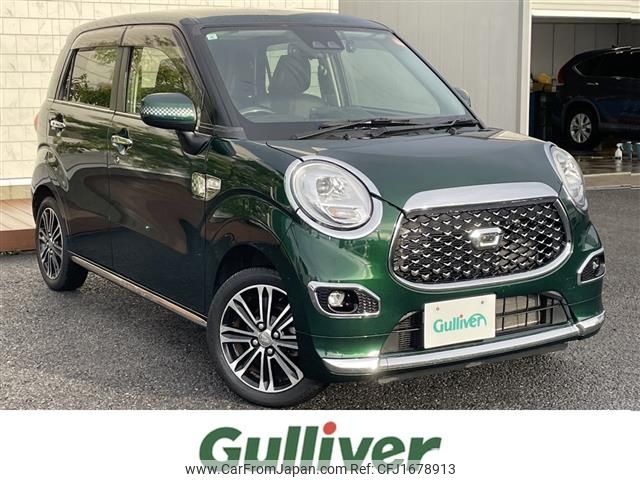 daihatsu cast 2021 CFJ1678913 image 1