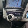 toyota prius-α 2019 -TOYOTA--Prius α ZVW41W--0080078---TOYOTA--Prius α ZVW41W--0080078- image 26
