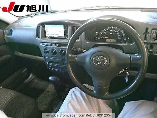 toyota succeed-van 2013 TE2066 image 2