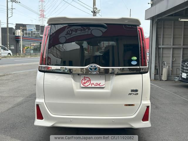 toyota noah 2019 GOO_JP_700056140630250524002 image 2