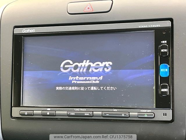 honda freed 2016 -HONDA--Freed DBA-GB5--GB5-1006302---HONDA--Freed DBA-GB5--GB5-1006302- image 2