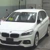 bmw 2-series 2015 -BMW--BMW 2 Series 2A15--0VZ52068---BMW--BMW 2 Series 2A15--0VZ52068- image 5