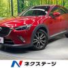 mazda cx-3 2015 CFJ1635723 image 1