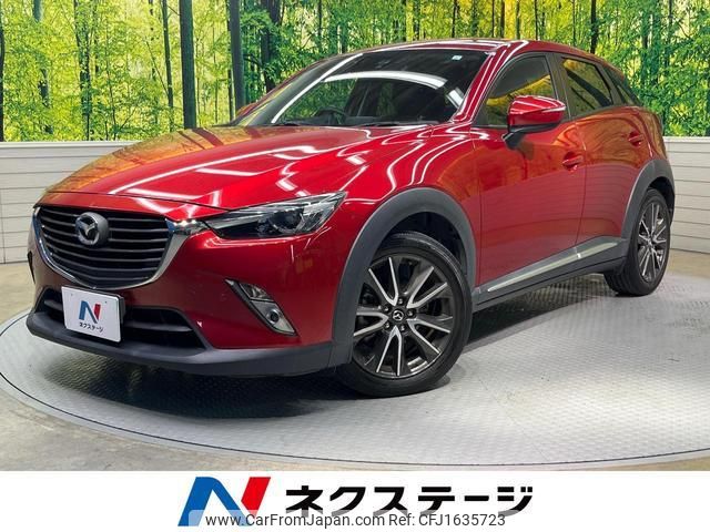 mazda cx-3 2015 CFJ1635723 image 1