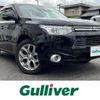 mitsubishi outlander-phev 2014 CFJ1860966 image 1